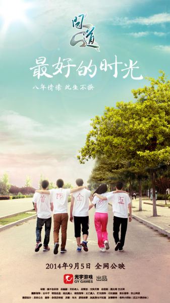 学位证上的专业类型