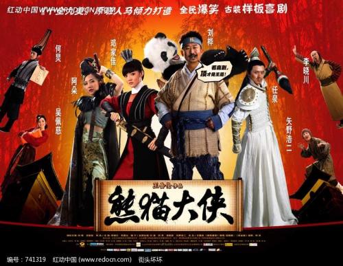 学历认证报告指的是